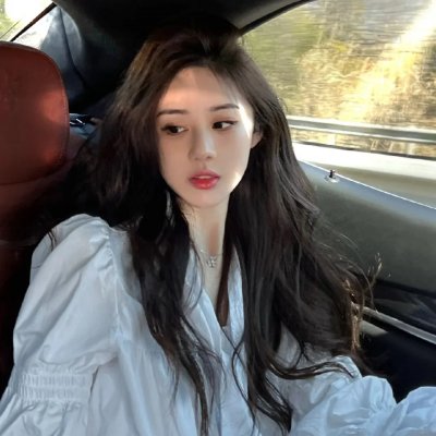 炎与女